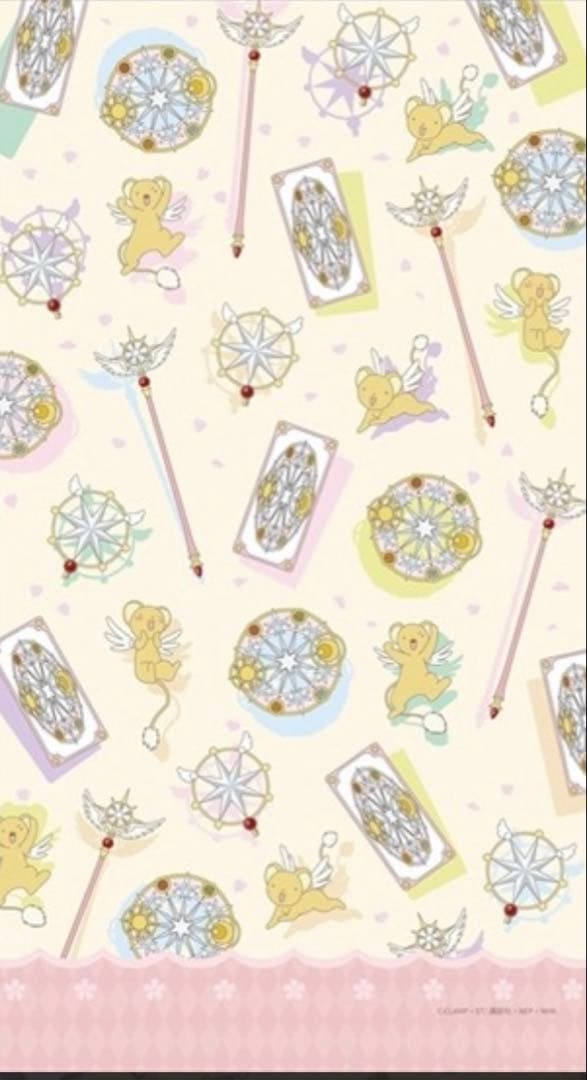 希少　カードキャプターさくら カーテン ケロちゃん　未開封　100cm178cm