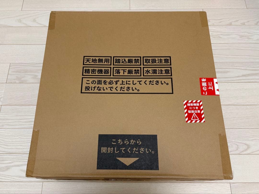 【新品未開封】Aladdin X2 Plus アラジン エックス 2 プラス