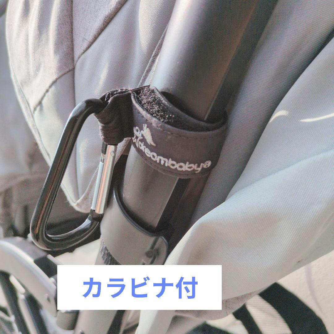 けんさか　Joie(ジョイー) 2人乗りベビーカー エヴァライトデュオ