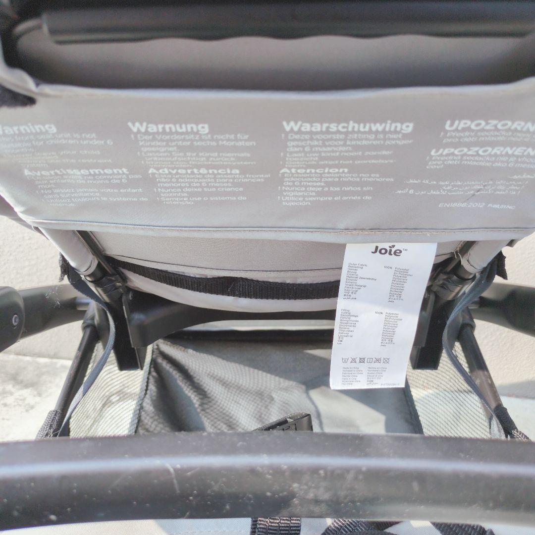 けんさか　Joie(ジョイー) 2人乗りベビーカー エヴァライトデュオ