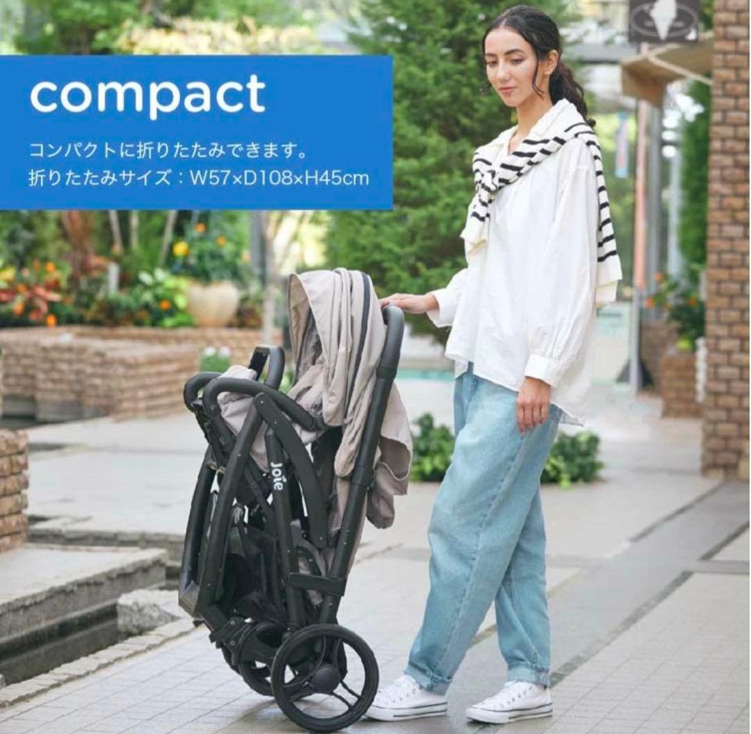 けんさか　Joie(ジョイー) 2人乗りベビーカー エヴァライトデュオ
