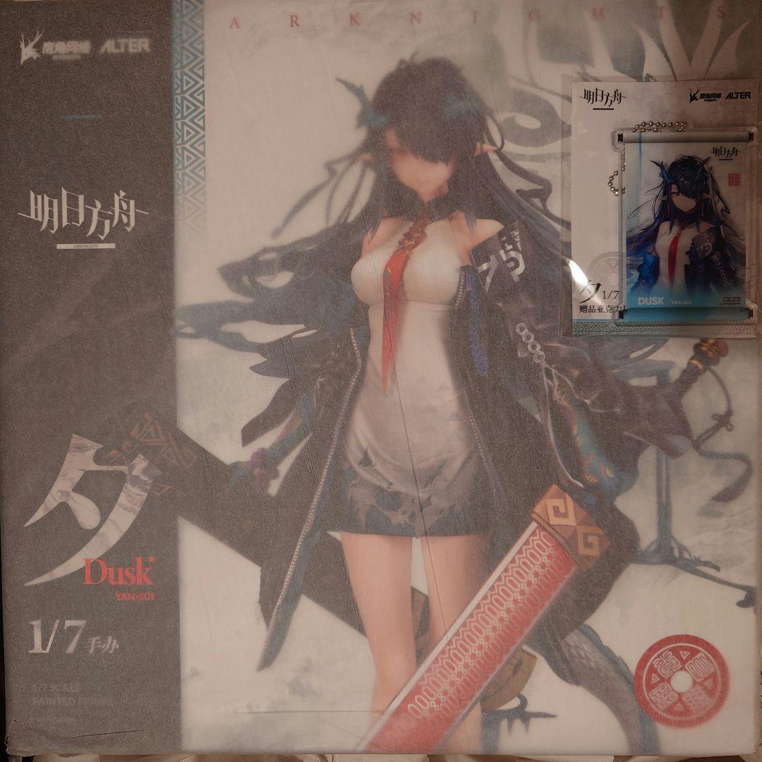 未開封 アルター アークナイツ シー 1/7 完成品フィギュア