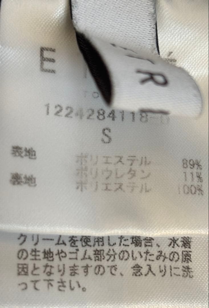 エトレトウキョウ　S スクウェアオープンバックスイムウェア