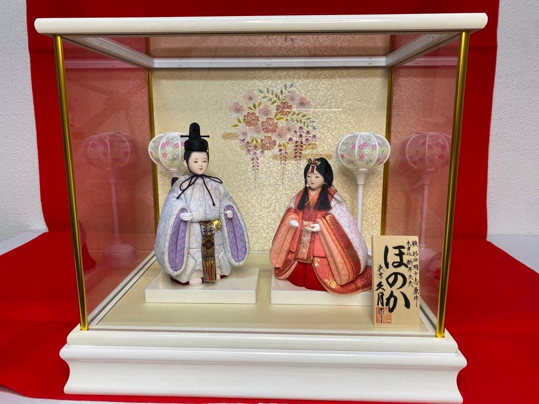 東京久月　木目込み人形　ほのか立ち親王飾り・杉田明十志　原作・木目込み　新井久夫