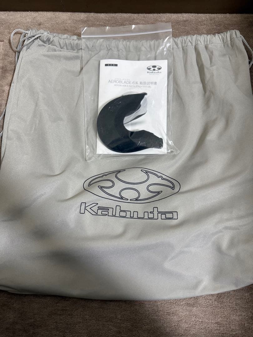 OGK KABUTO AEROBLADE-6 ブラックメタリック　Mサイズ