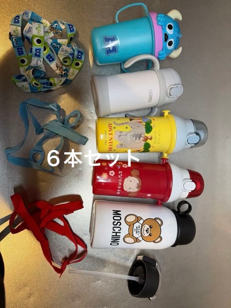 新品未使用　幼稚園セット2 子供用水筒➕おまけしんちゃん
