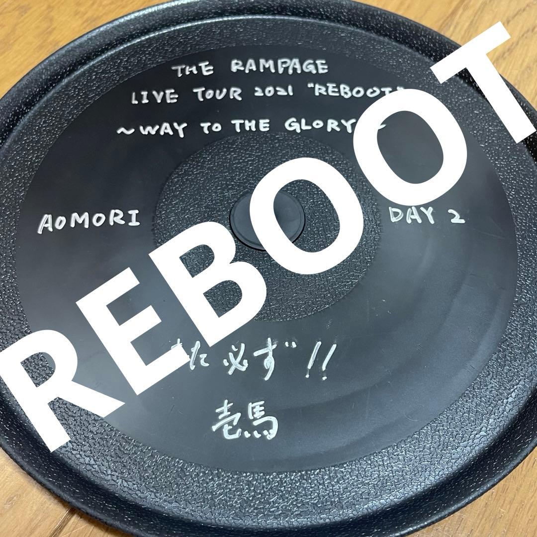 REBOOT RAMPAGE 川村壱馬