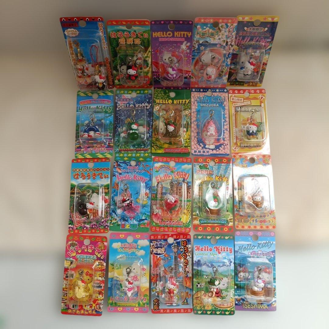 ご当地キティ　20個セット