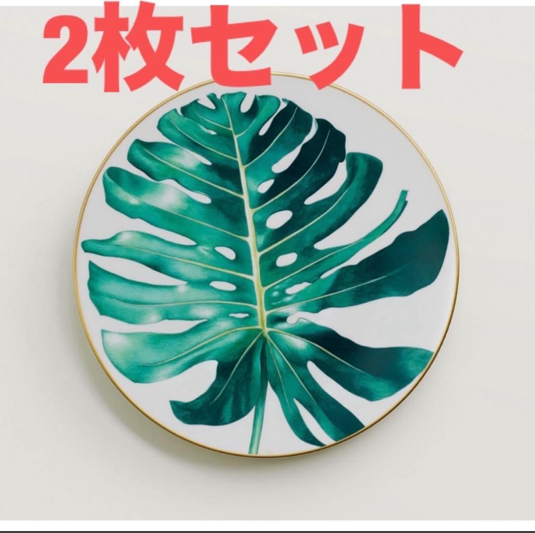 HERMES エルメス ディナープレート No1 〈パシフォリア〉新品2枚セット