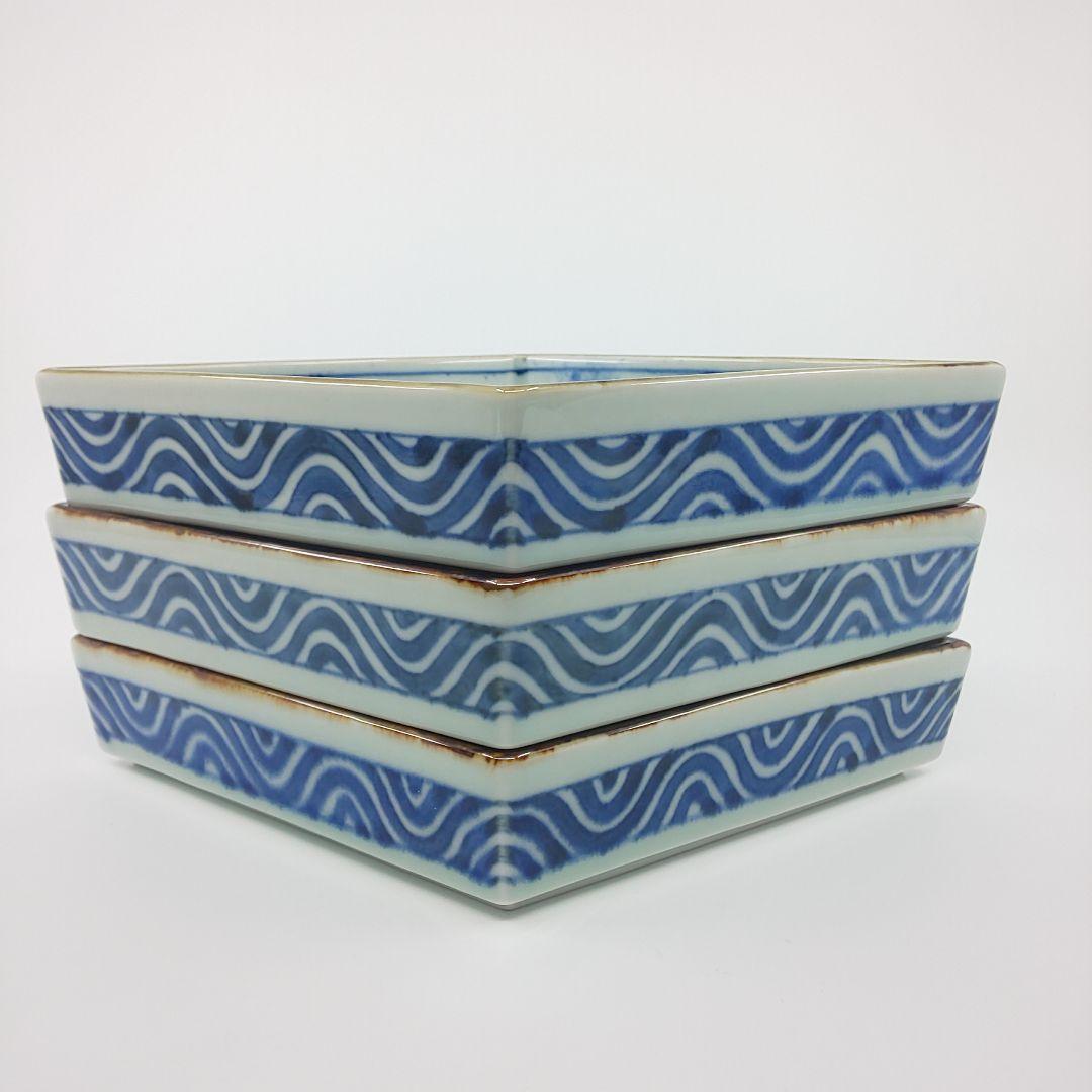 有田焼 菱型向付 染付山水 ３枚