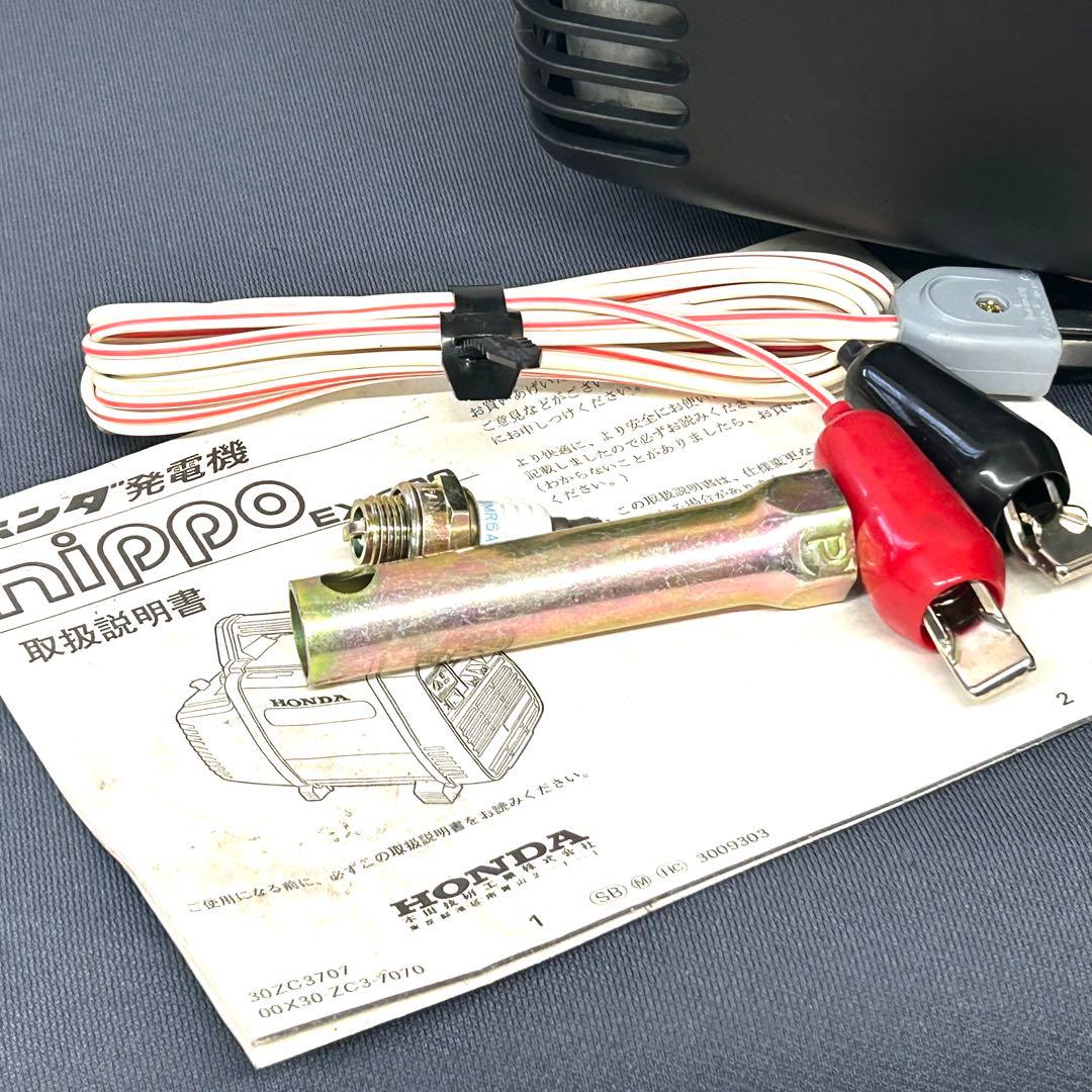 ホンダ HONDA ポータブル発電機EX300 未使用品