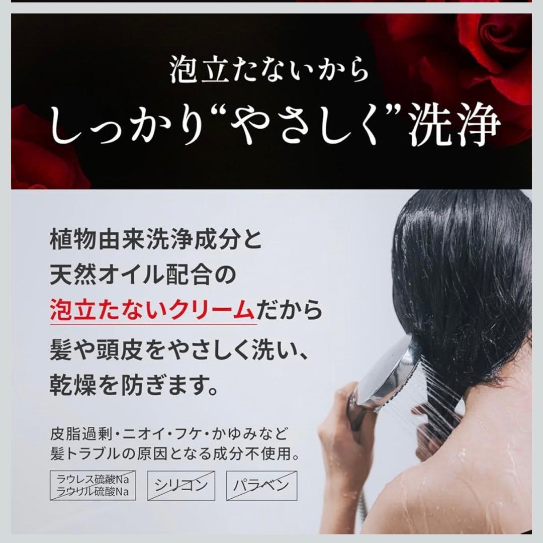 新品【VALANROSE】KURO ダークブラウン 400g ×2個セット