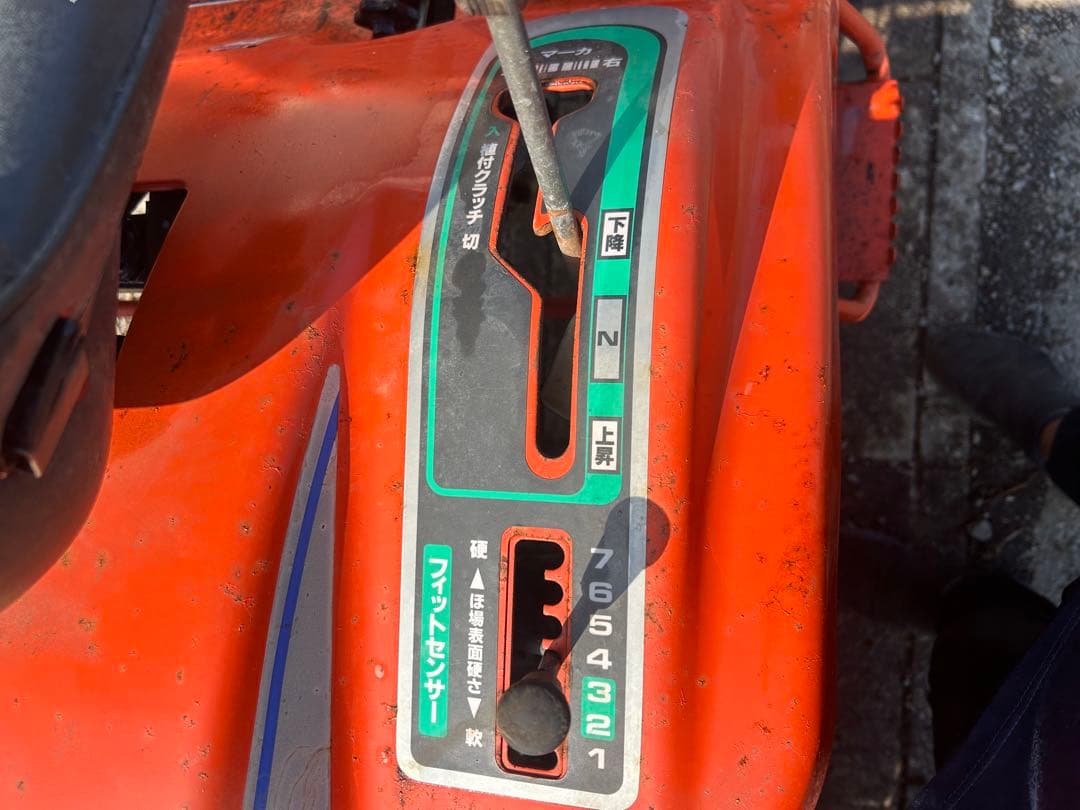 宮崎　クボタ　田植機 4条植え 6馬力　SPK4 ガソリン 田植え機 動画あり