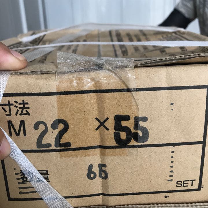 GNボルト メッキ