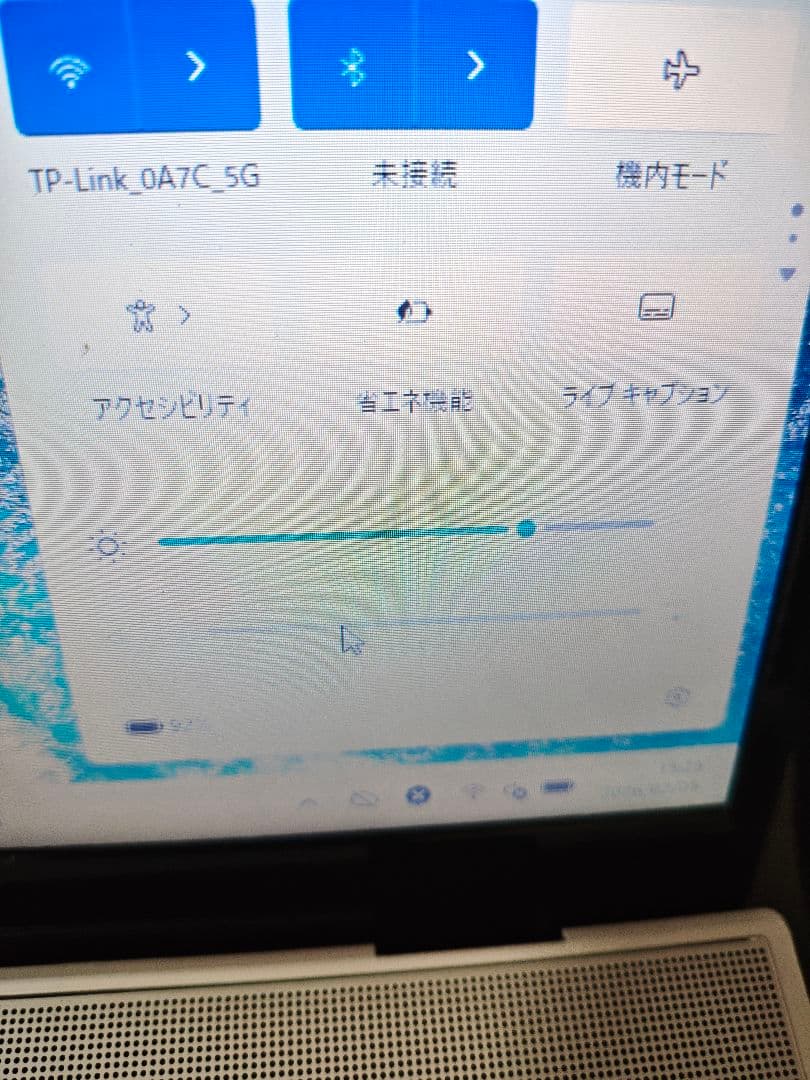 富士通 Core i78565u メモリ8G SSD512G　ジャンク扱い