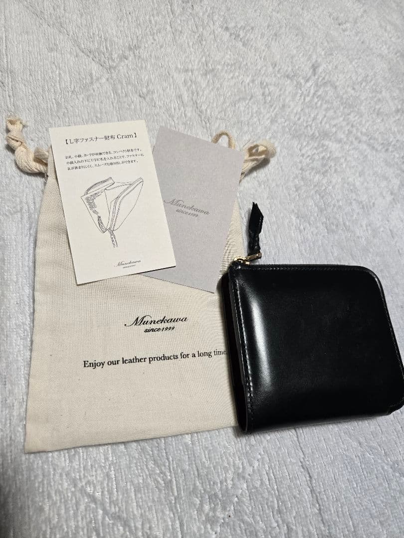 Munekawa Cram L字ファスナー財布