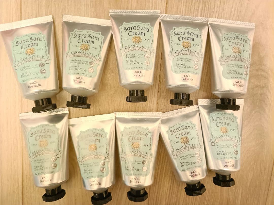 制汗・デオドラント BB