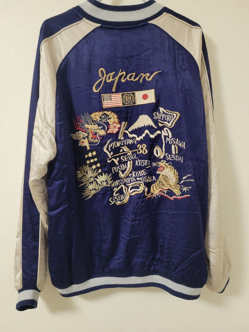 HOUSTON MAP刺繍 SOUVENIRJACKET スカジャン 50433
