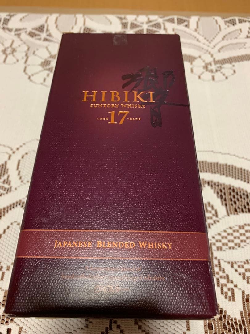 響 17年 700ml 未開栓