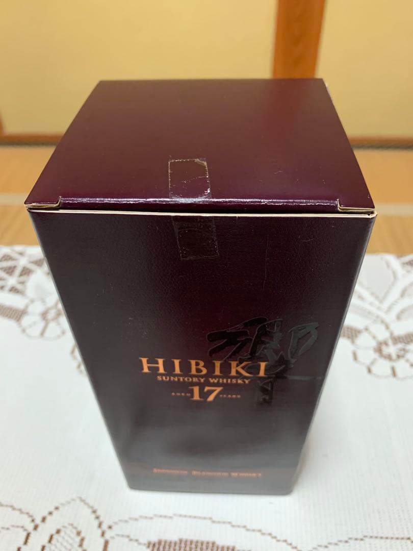響 17年 700ml 未開栓