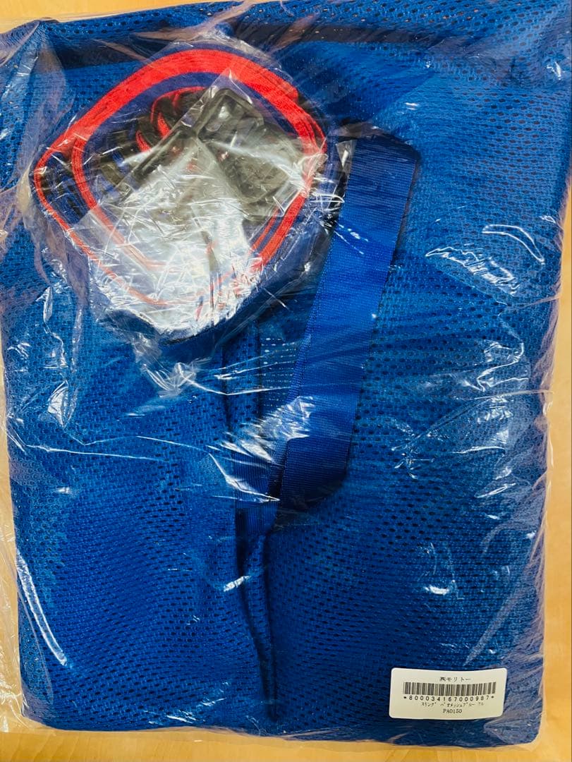モリトー　スリングシート　パオメッシュブルーフル
