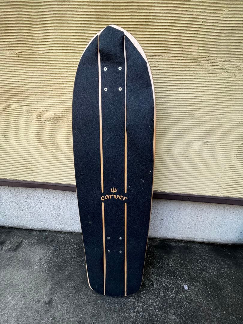 きむ carver カーヴァー スケートボード