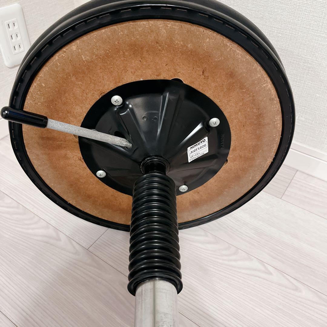 【希少】 KOKUYO ヴィンテージ 昇降スツール HP-CK4 使い勝手◎