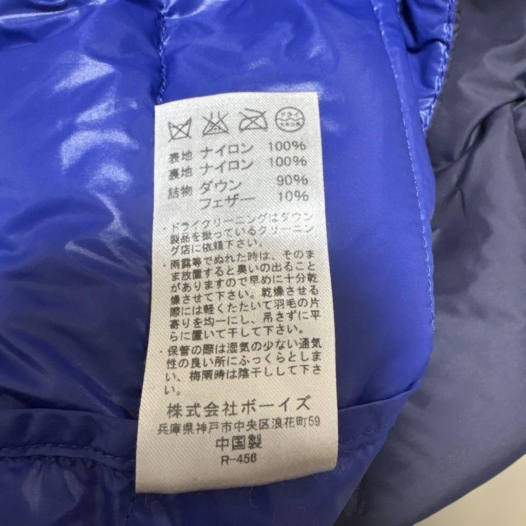 DANTON ネイビー ダウンジャケット サイズ34