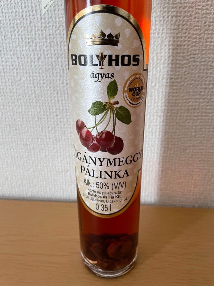 パーリンカ　チェリー　ハンガリー産　Palinka 350ml 果肉入り