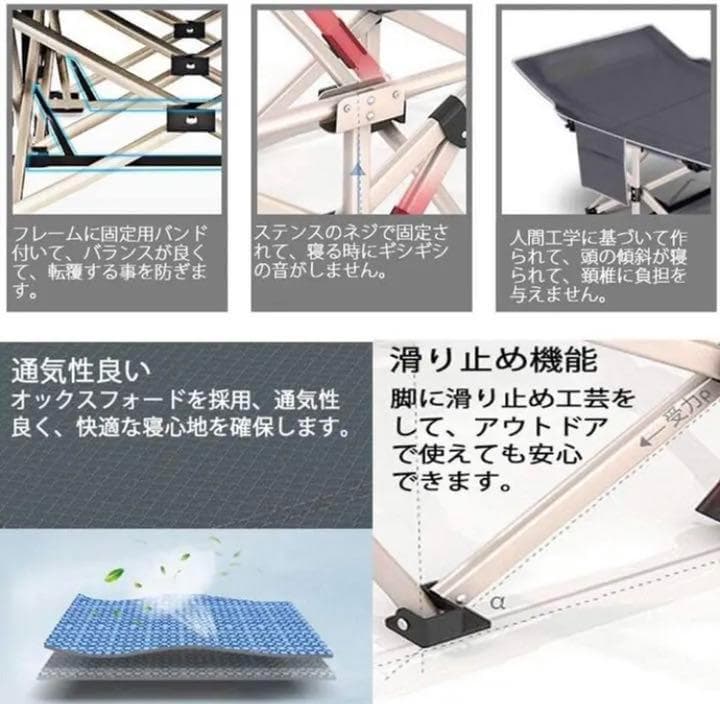 ❤最高の寝心地❣耐荷重180kg＆優れた安定性で安心安全❤キャンピングベッド