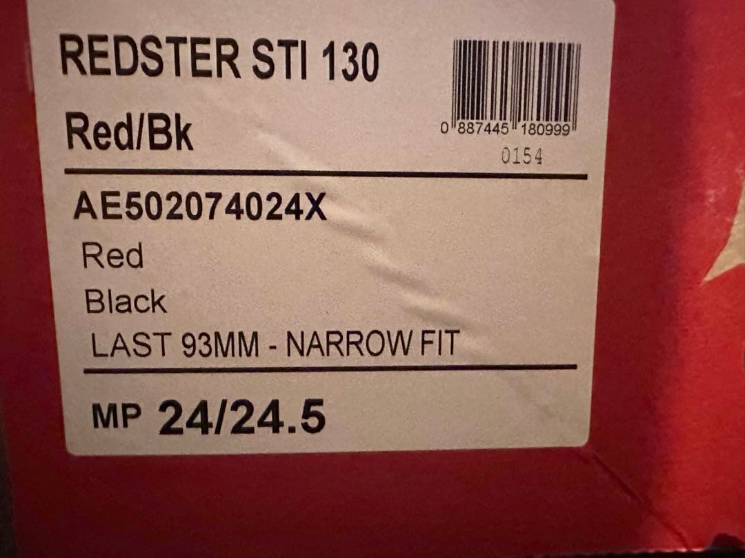 ATOMIC アトミック REDSTER STI 130 21-22