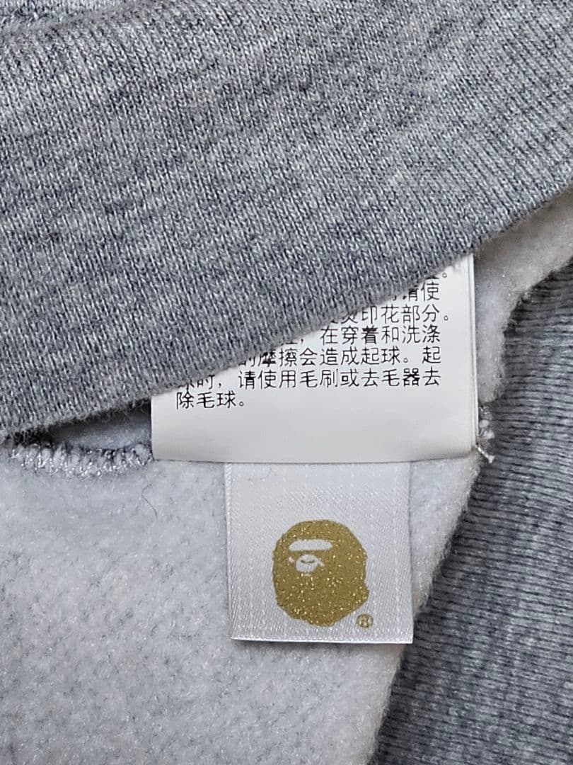 A BATHING APE パーカー XLサイズ