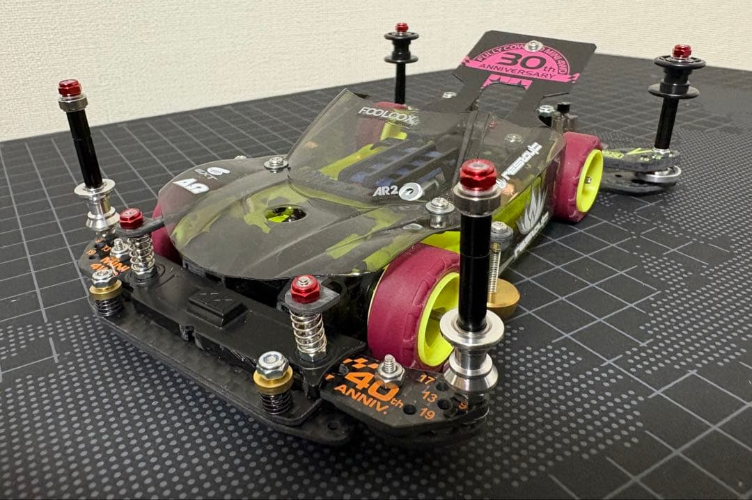 ミニ四駆 MSフレキ イエロー 黄色　完成品