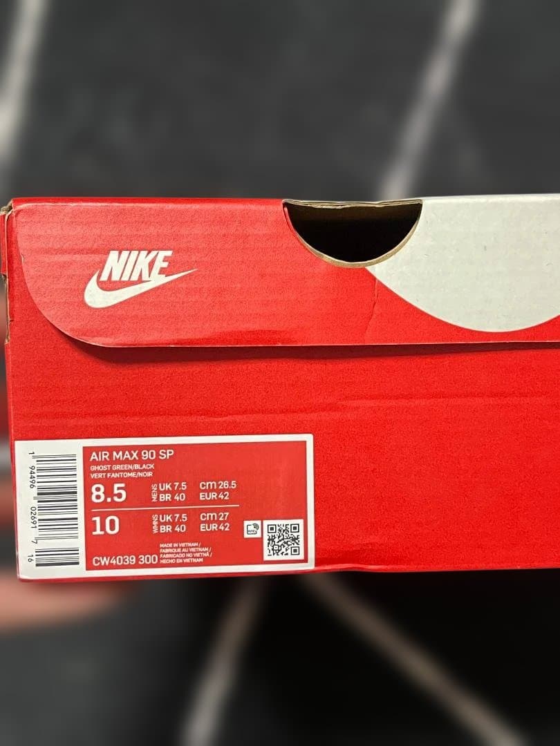 Nike Air Max 90 カモフラージュ/ライムグリーン