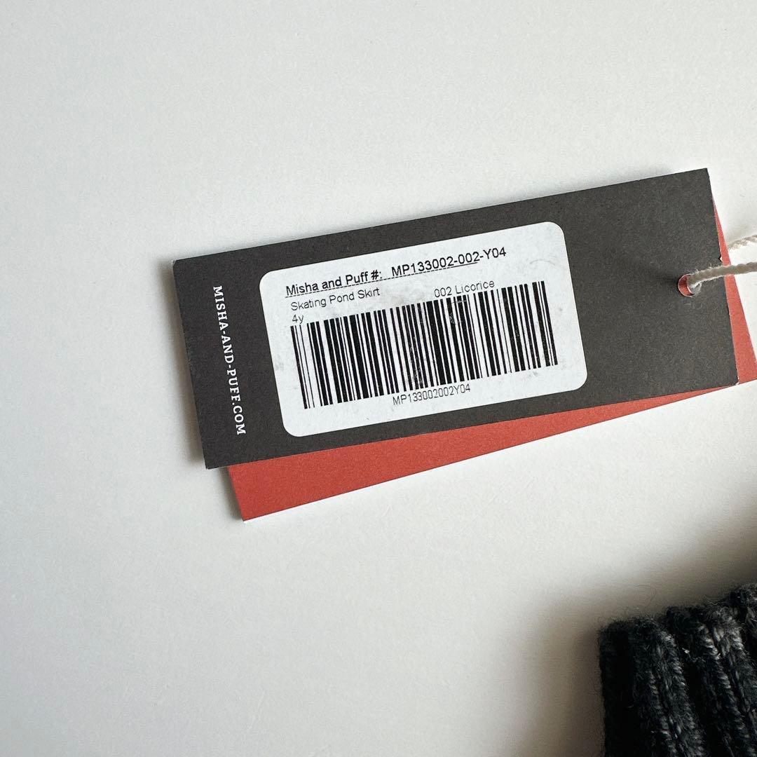 値下げ misha and puff ♡ Skirt 4y スケポン