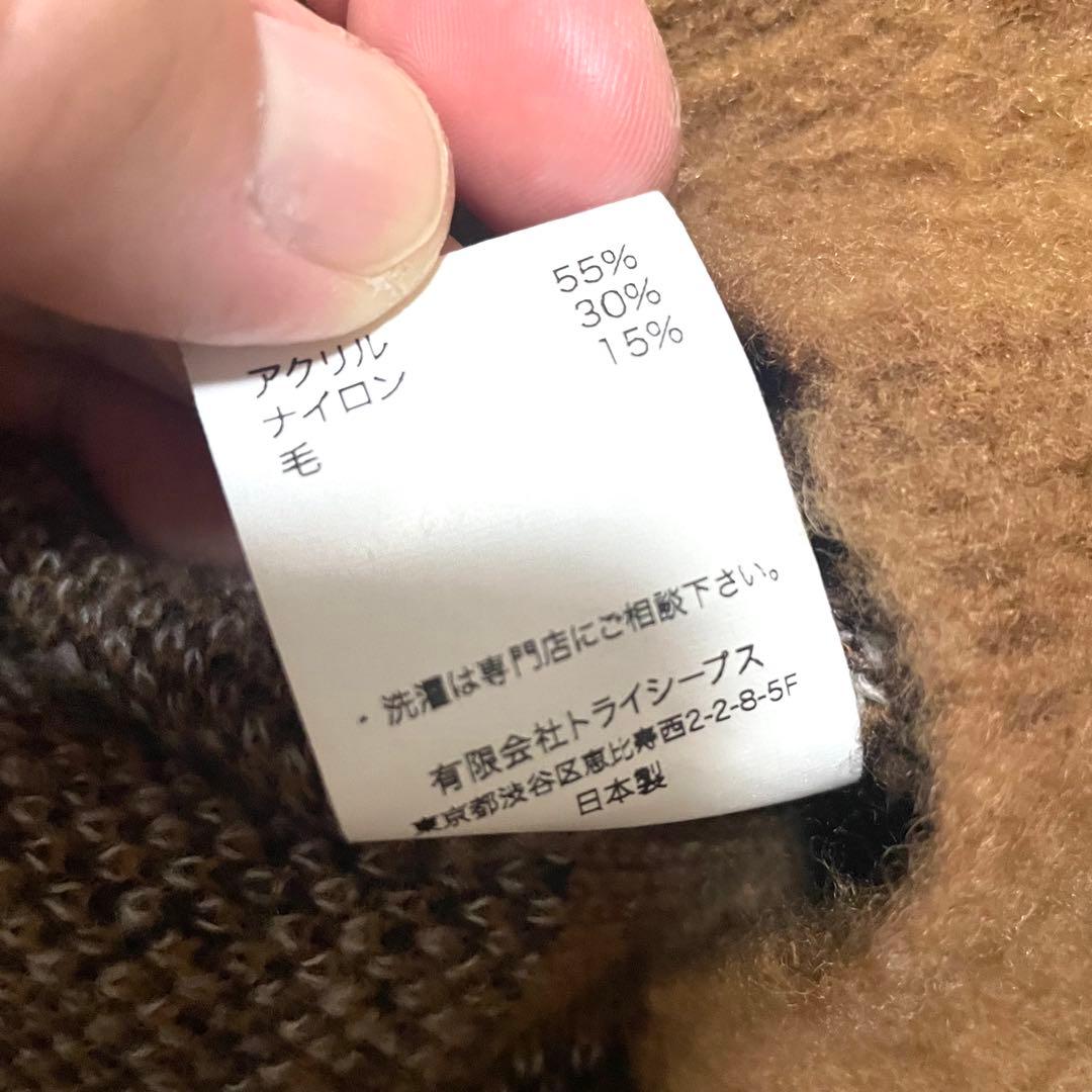 スタンダードカリフォルニア Checker チェッカー カーディガン