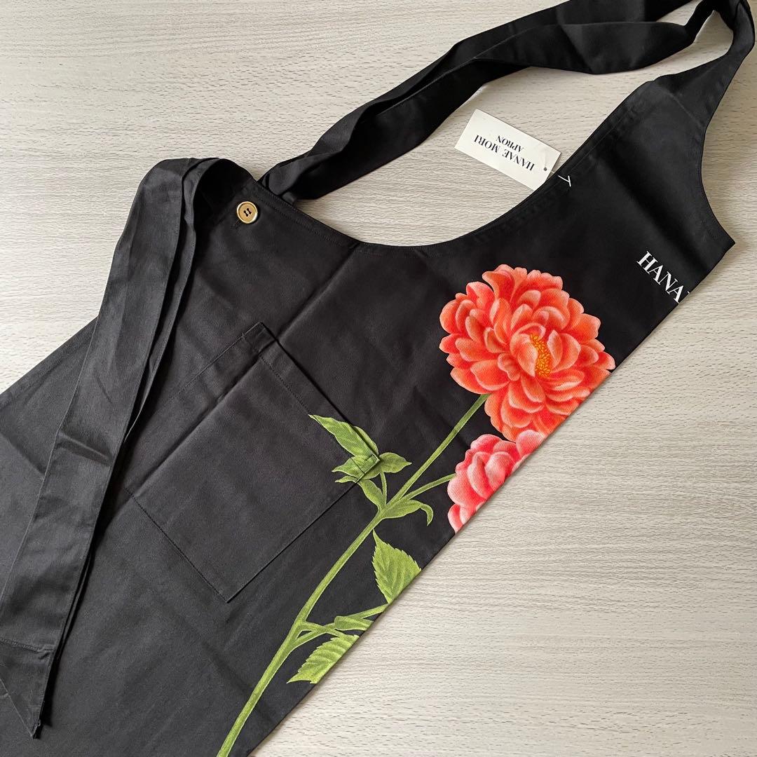 HANAE MORI ハナエモリ 森英恵 エプロン ブラック 新品 未使用