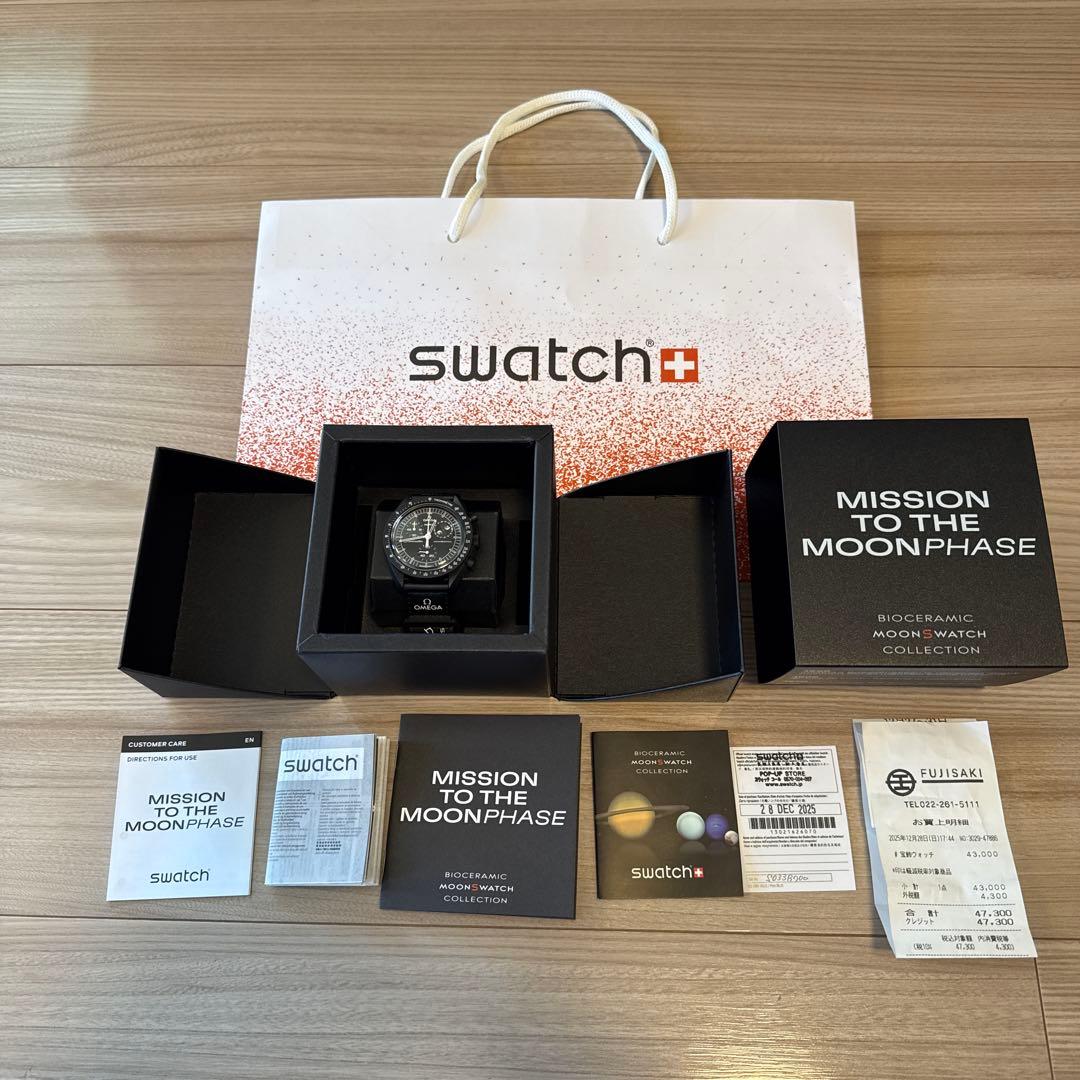 hiro　2025年12月購入 OMEGA SWATCH スヌーピー