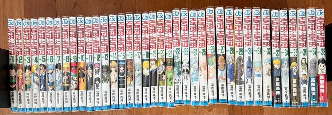 HUNTER×HUNTER 1〜38巻セット