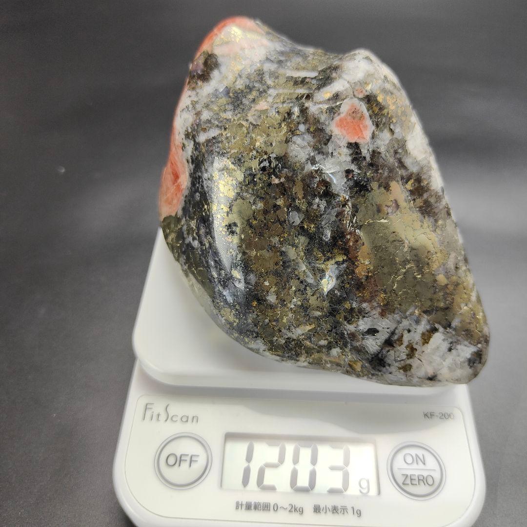 10.パイライトイントリプライト　ゴールデンインカローズ　鉱物　原石　天然石