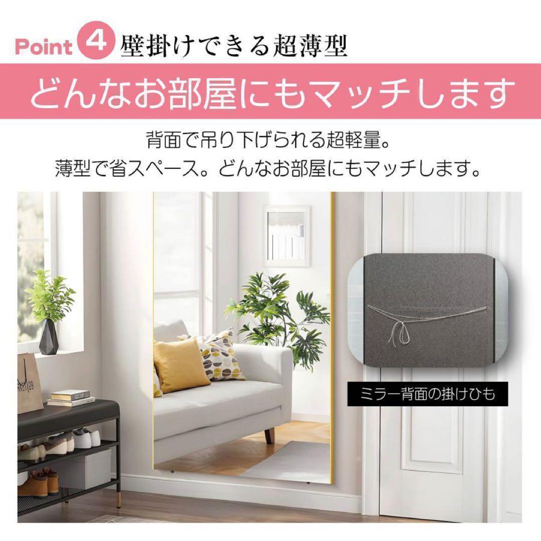 フィルムミラー 割れない 160cm 100cm キャスター 軽量 銀 2659