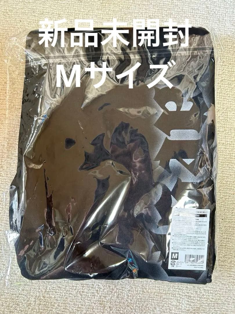 aespa スウェットパンツ Mサイズ