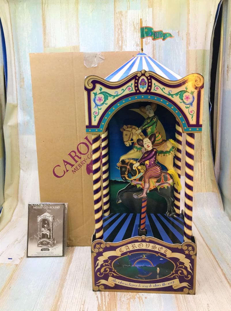 むらいこうじ koji murai ★Circus サーカス メリーゴーランド