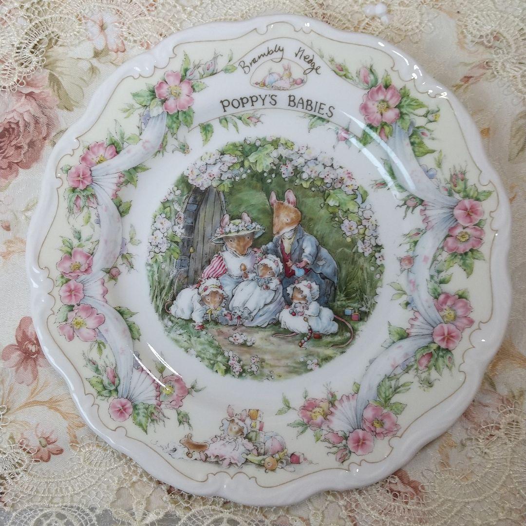 ロイヤルドルトン ブランブリーヘッジ THE POPPIES BABIES 希少