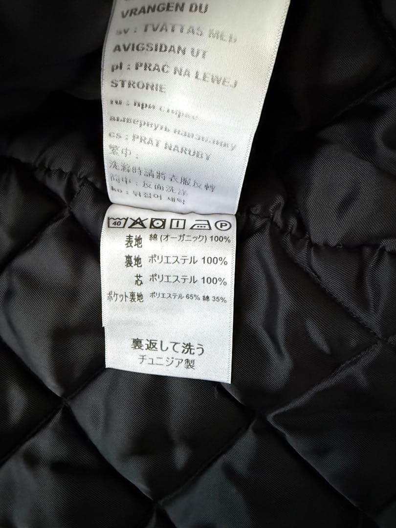 Carhartt WIP OG デトロイトジャケット S タバコ/ブラック