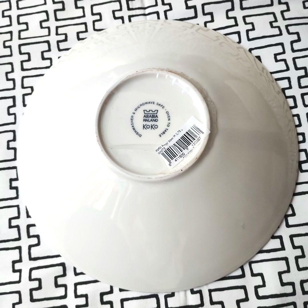 未使用【廃盤品】【旧ロゴ】ARABIA アラビアKoKo プレート 23㎝