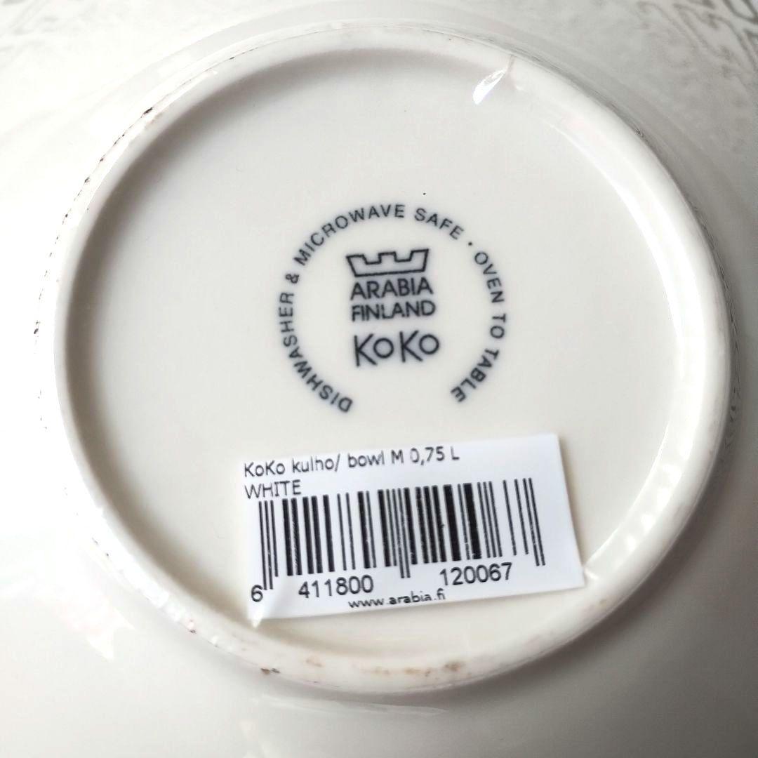 未使用【廃盤品】【旧ロゴ】ARABIA アラビアKoKo プレート 23㎝