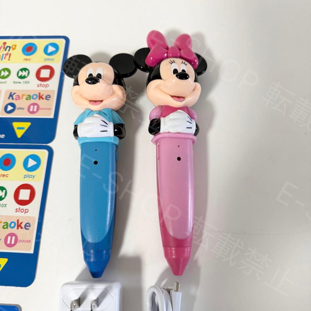 ●2022年DWE マジックペンセット　アドベンチャーセット　ディズニー英語