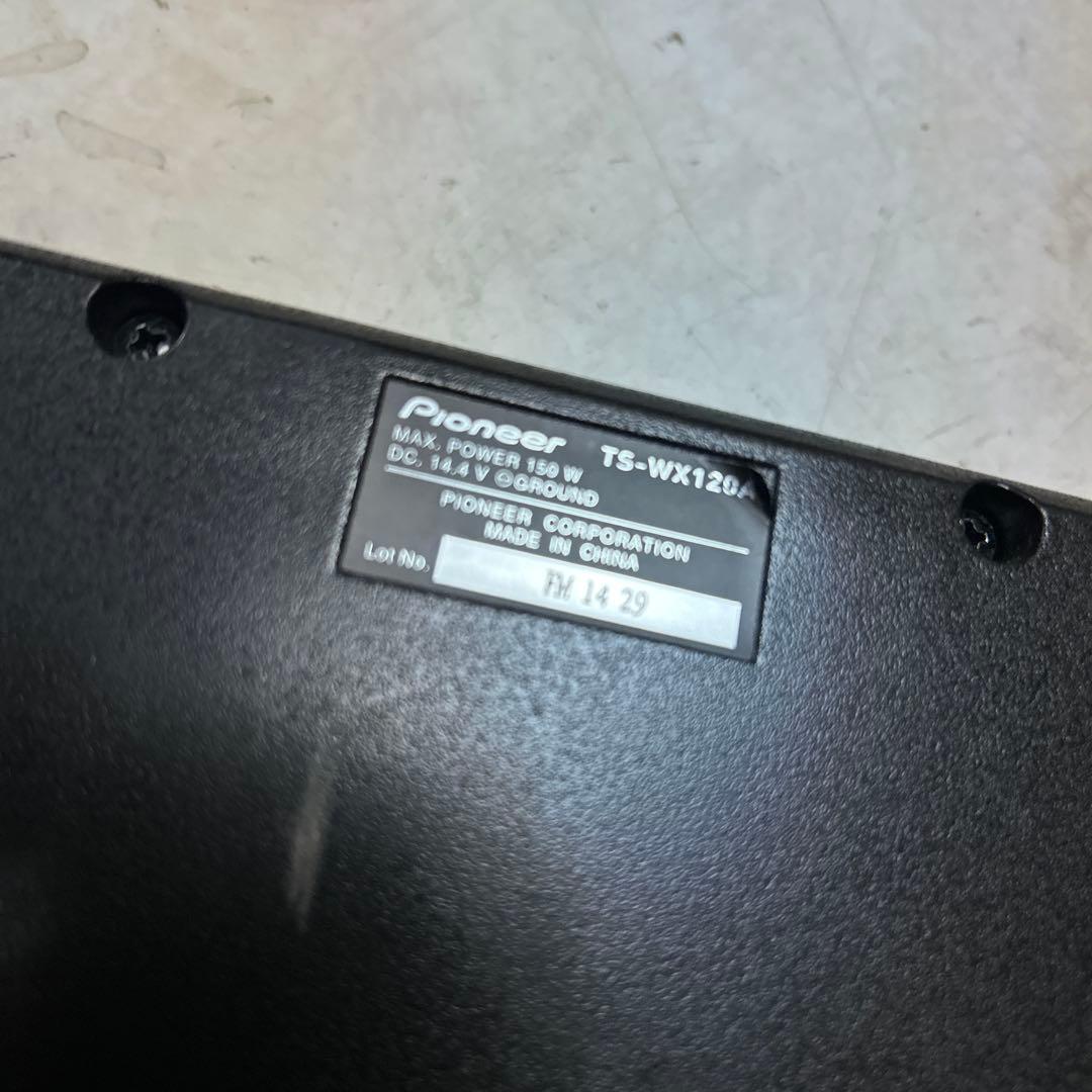 パイオニア　ウーハー TS-WX120A 取説有り