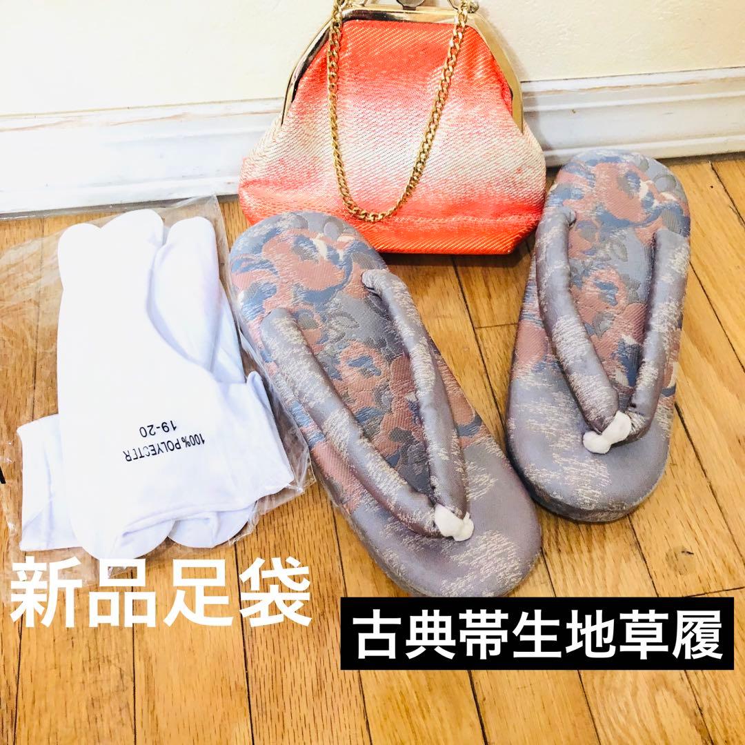 七五三七歳‼豪華紫系modern金彩金箔煌びやか際立つ‼️完全フルセット絢爛